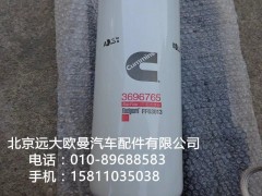 3696765,发动机柴油滤芯,北京远大欧曼汽车配件有限公司