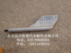 3697271,风扇罩支架,北京远大欧曼汽车配件有限公司