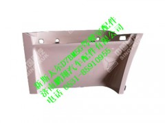 wg1682230723-0,新斯太尔左上脚踏板护罩,济南鹏翔汽车配件有限公司