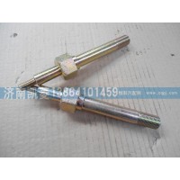 50A-05010-1支撐軸