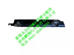 wg1682717018-0,新斯太尔侧围左出风面板总成,济南鹏翔汽车配件有限公司