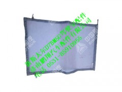 wg9125531533-0,新斯太尔防虫网,济南鹏翔汽车配件有限公司