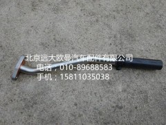 3698431,回油管(靠近增压器）,北京远大欧曼汽车配件有限公司