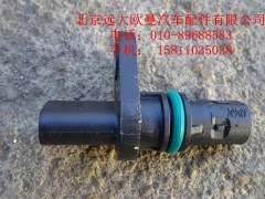 4327230,曲轴位置传感器,北京远大欧曼汽车配件有限公司