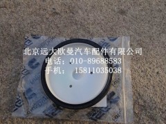 5265267A0,曲轴后油封,北京远大欧曼汽车配件有限公司