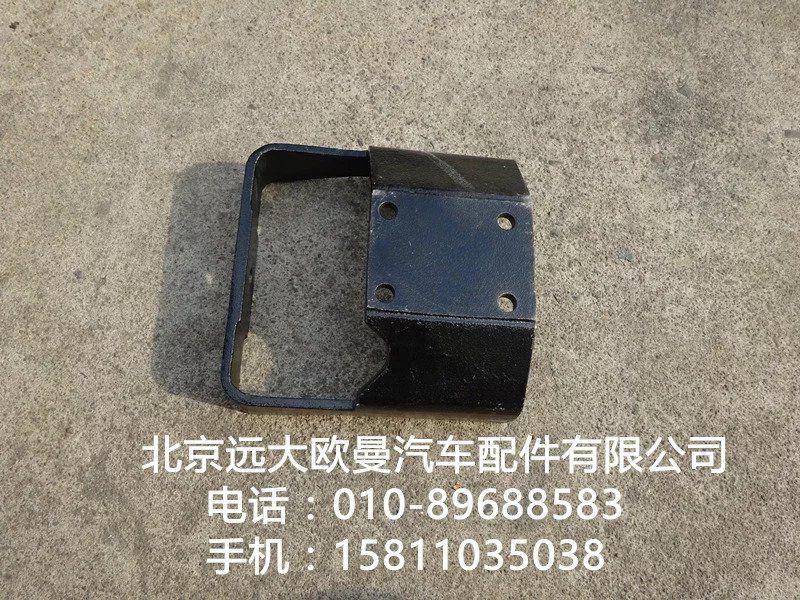 1106610100011,发动机左后支架,北京远大欧曼汽车配件有限公司