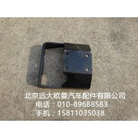 1106610100011发动机左后支架