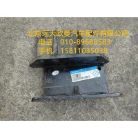 1131710190002发动机后悬置支架
