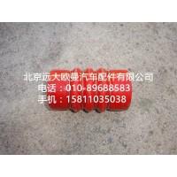1131711900032连接软管