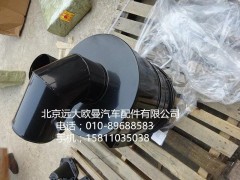 1417111980010,空滤总成3046,北京远大欧曼汽车配件有限公司