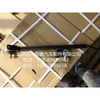 1424117201009换档拉杆总成