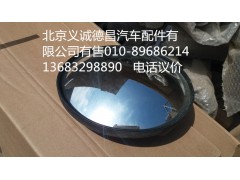 1B24982104004,下视镜,北京义诚德昌欧曼配件营销公司