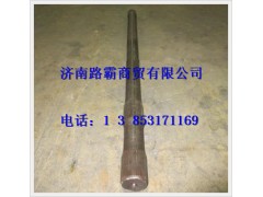 DZ9100410358.,转向节总成（左）,济南汇德卡汽车零部件有限公司