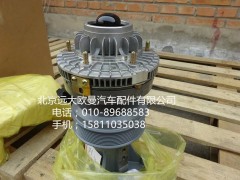 612630060839,电磁风扇离合器,北京远大欧曼汽车配件有限公司