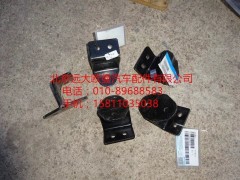 F1131112080013A0,排气管支架,北京远大欧曼汽车配件有限公司