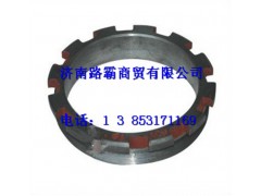 81.90685.0053.,贯通轴调整螺母,济南汇德卡汽车零部件有限公司