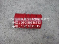 H0119306021A0,连接软管,北京远大欧曼汽车配件有限公司