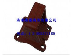 DZ9114520617.,后板簧左后支架,济南汇德卡汽车零部件有限公司