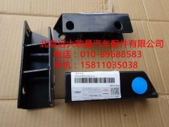 H0125130016A0,过渡支架,北京远大欧曼汽车配件有限公司