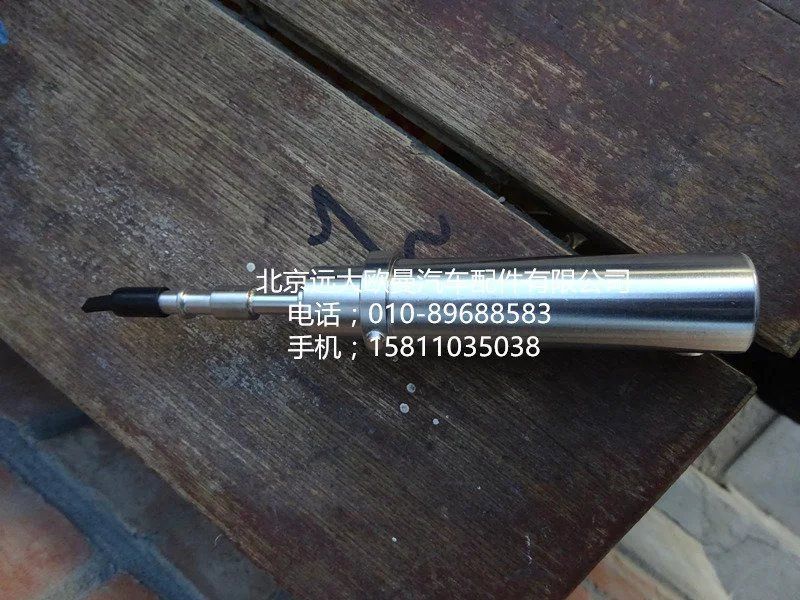 H0125230003A0,尿素喷嘴,北京远大欧曼汽车配件有限公司