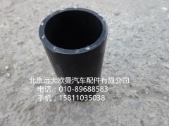 H0130210042A0,发动机进水软管,北京远大欧曼汽车配件有限公司