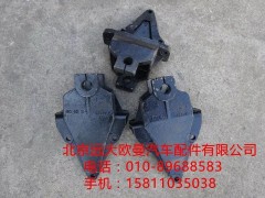H0292190038A0,前簧前支架,北京远大欧曼汽车配件有限公司