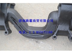 DZ91319523215.,平衡轴总成,济南汇德卡汽车零部件有限公司