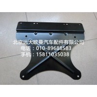H0365100030A0牌照安装版