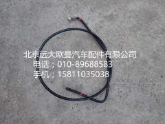H4110113017A0,供油管,北京远大欧曼汽车配件有限公司
