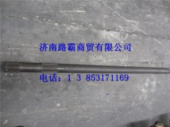 81.35502.0099.,半轴,济南汇德卡汽车零部件有限公司