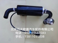 H4110211301A0--1,柴油粗滤器电机,北京远大欧曼汽车配件有限公司