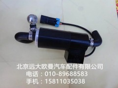 H4110211301A0--1,柴油粗滤器电机,北京远大欧曼汽车配件有限公司