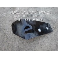 H4119207008A0出气钢管支架