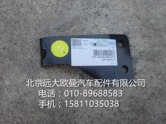 H4119207009A0,出气钢管支架,北京远大欧曼汽车配件有限公司