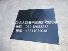 H4312160001A0,二桥上翼子板,北京远大欧曼汽车配件有限公司