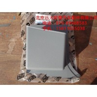 H4342050002A0转向管柱后护罩