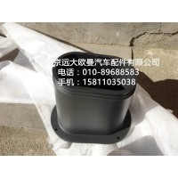 H4342050006A0转向传动轴护罩