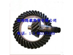 HD469-2402063.,后桥主动锥齿轮,济南汇德卡汽车零部件有限公司