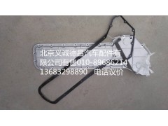 6140100838,机油冷却器盖,北京义诚德昌欧曼配件营销公司