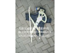 欧曼电动玻璃升降器,电动玻璃升降器,北京义诚德昌欧曼配件营销公司