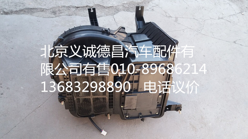 欧曼鼓风机,欧曼鼓风机,北京义诚德昌欧曼配件营销公司