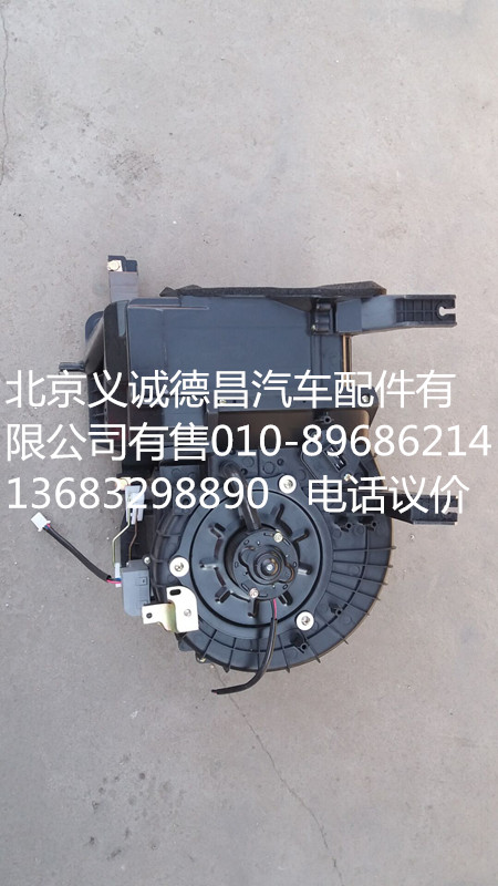 欧曼鼓风机,欧曼鼓风机,北京义诚德昌欧曼配件营销公司