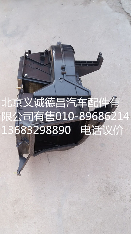 欧曼鼓风机,欧曼鼓风机,北京义诚德昌欧曼配件营销公司