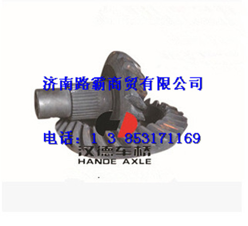 81.35199.6459.,盆角齿,济南汇德卡汽车零部件有限公司