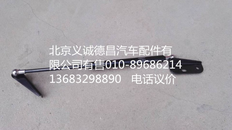 欧曼模板支撑,欧曼模板支撑,北京义诚德昌欧曼配件营销公司