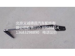 欧曼模板支撑,欧曼模板支撑,北京义诚德昌欧曼配件营销公司