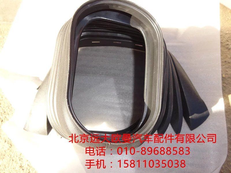 H4342050009A0,转向管柱下护罩,北京远大欧曼汽车配件有限公司