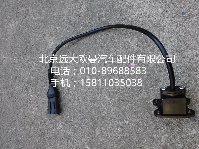 H4356003001A0,底盘管束过渡支架,北京远大欧曼汽车配件有限公司