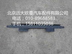H4362053020,前横梁线束支架,北京远大欧曼汽车配件有限公司