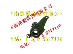 AZ9100340065,陕汽汉德F3000右间隙调整臂,济南汇德卡汽车零部件有限公司